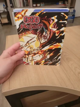Manga azhel project