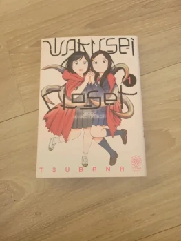 Manga wakusei closet