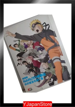 Naruto - Film 3 - Pamphlet