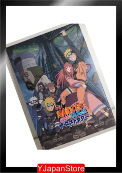 Naruto Shippuden - Film 4 - Pamphlet