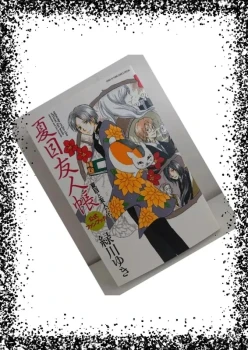 Natsume Yuujinchou - FanBook