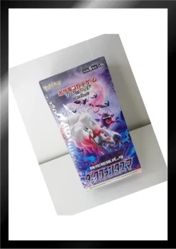 Pokémon - Card Game Sword & Shield Enhanced Expansion Dark Fantasma