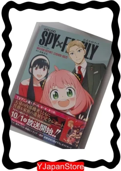 Spy x Family - Guidebook