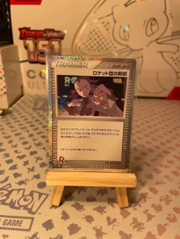 Trading Pokémon card Game Classic