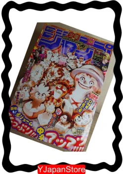 Weekly Shonen Jump - (5-6) - 2022 - One Piece